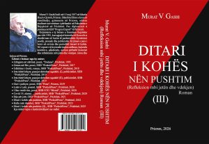 615823902_1917418959147286_592843537712419230_n