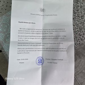 54475be3-5d4f-46bf-918f-e60fae4b1003