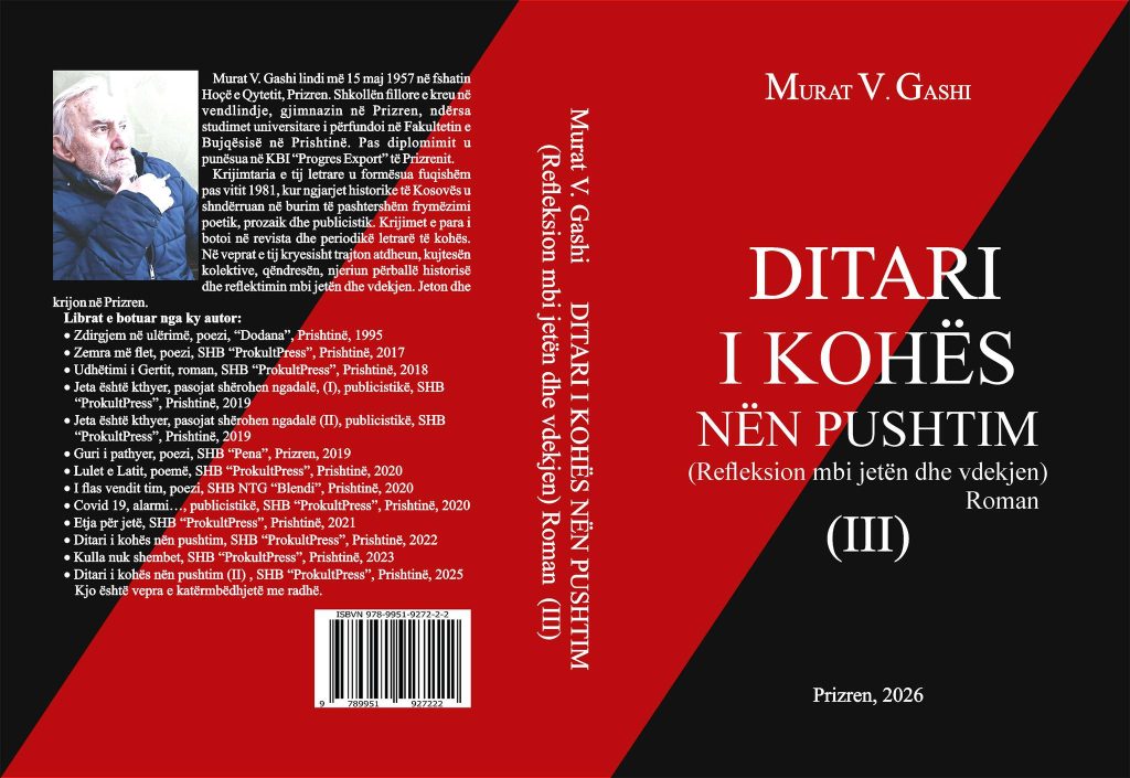 615823902_1917418959147286_592843537712419230_n