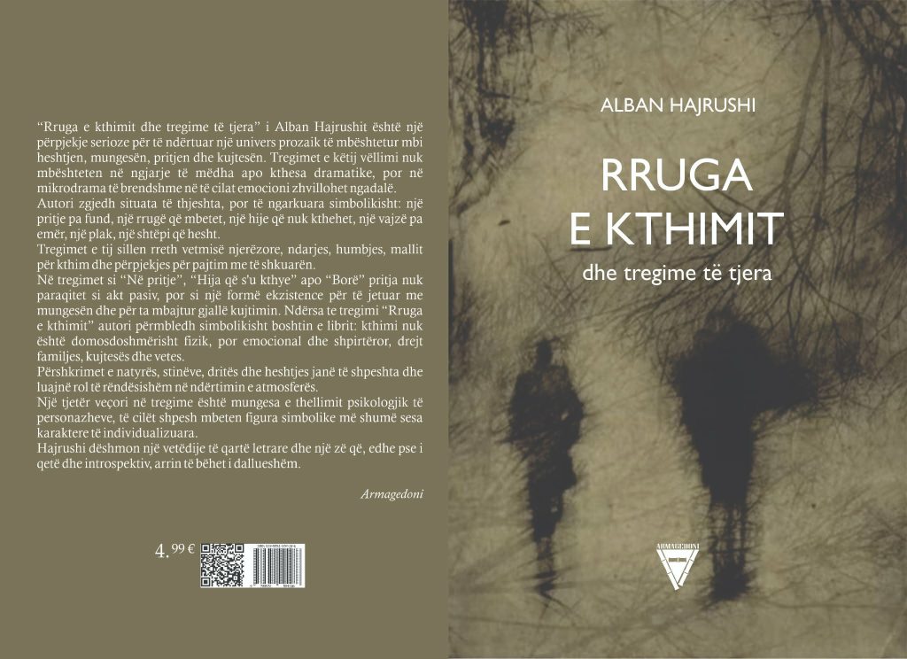 da87d586-b8f7-418b-a904-016b4d612389