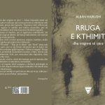 da87d586-b8f7-418b-a904-016b4d612389