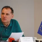 OIP
