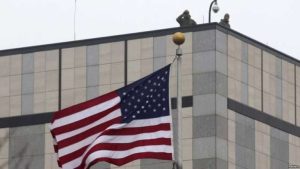 auto_ambasada-amerikane-Kiev1496908792-696x391-1