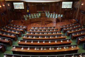 Kuvendi-i-Kosoves-foto-ilustruese