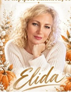 elida profti